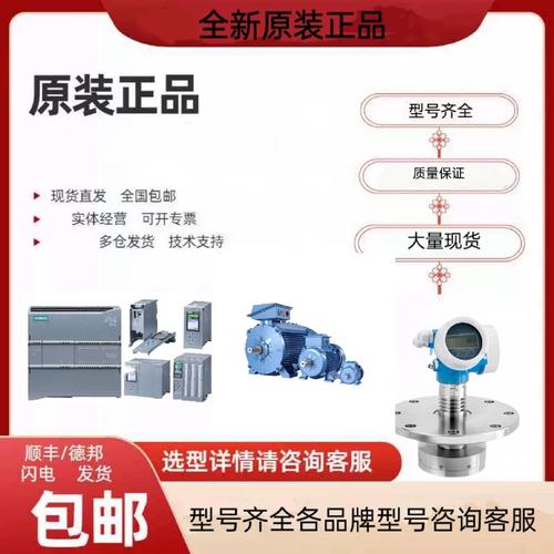 德国Kern是做什么的？-图2