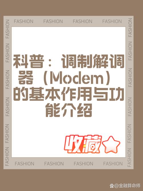 CCK调制技术到底是什么?-图2 CCK调制技术到底是什么?-图2