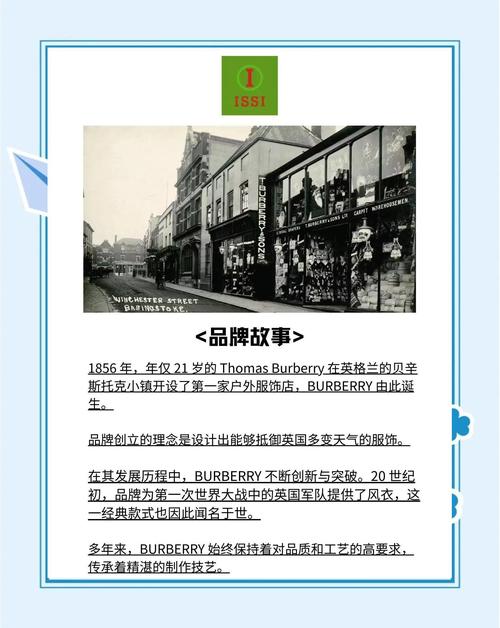 1651是什么品牌？-图1