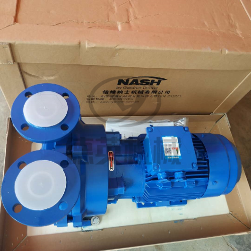 GDnash真空泵品牌有何优势？-图2