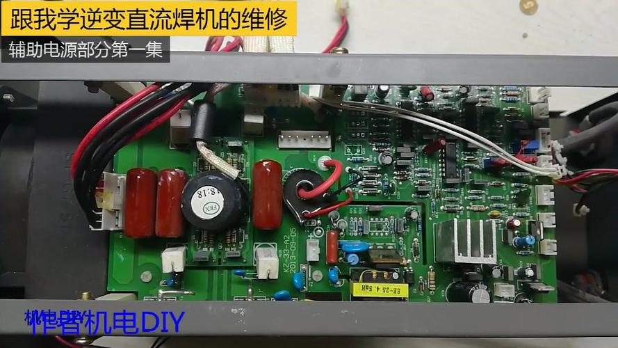 维修24V开关电源视频，常见故障怎么排查？-图1