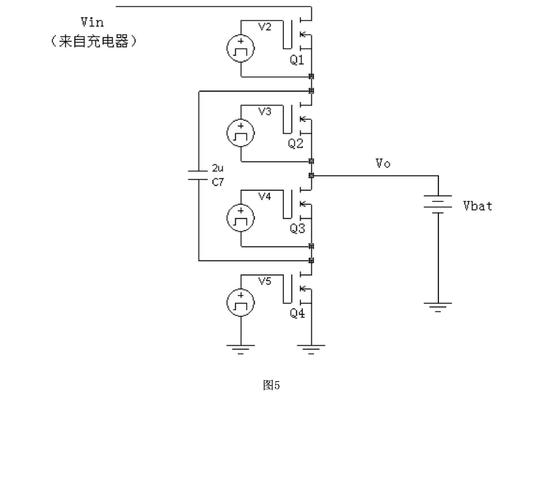 手机快充技术如何实现快速充电？-图3