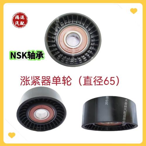 轴承集体涨价，原因何在？-图2