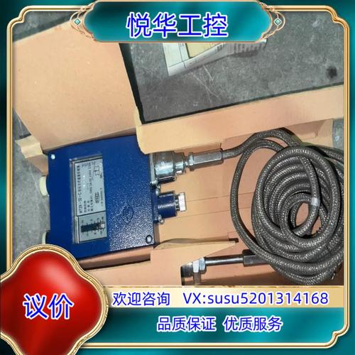 wtzk-50-c品牌的核心优势是什么？-图1