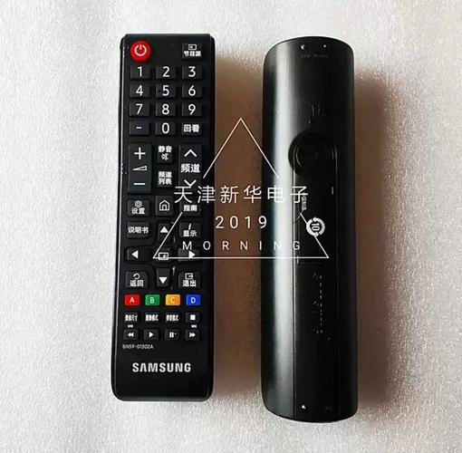 三星电视遥控坏了能修吗？-图2