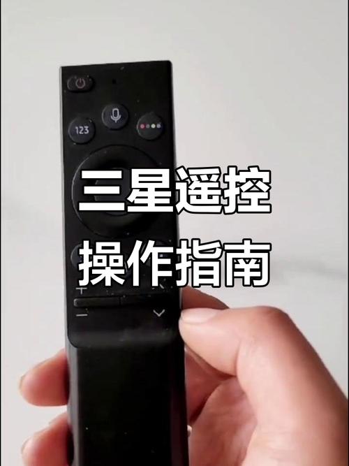 三星电视遥控坏了能修吗？-图1