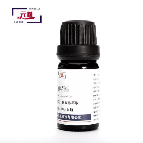 超临界萃取进口品牌哪个好？-图3