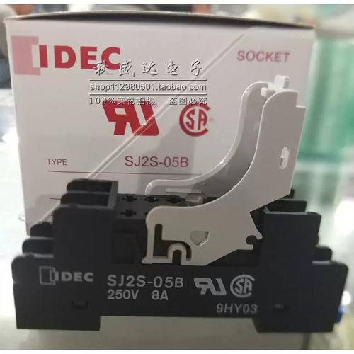 idec继电器是什么品牌？-图1