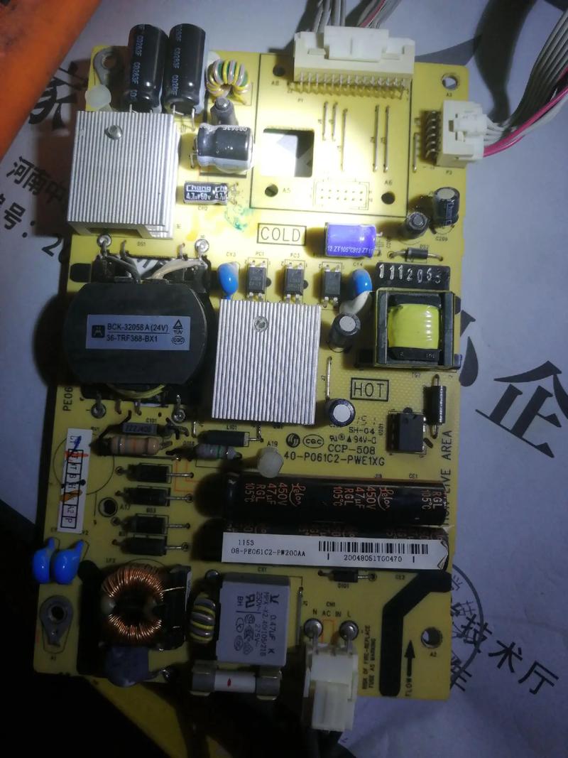 TcL电视机维修部地址在哪？-图2