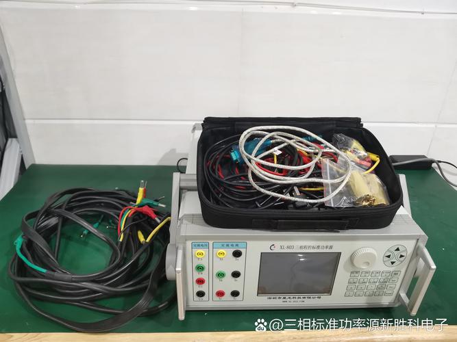 现代通信功率控制技术如何优化能效与覆盖？-图2