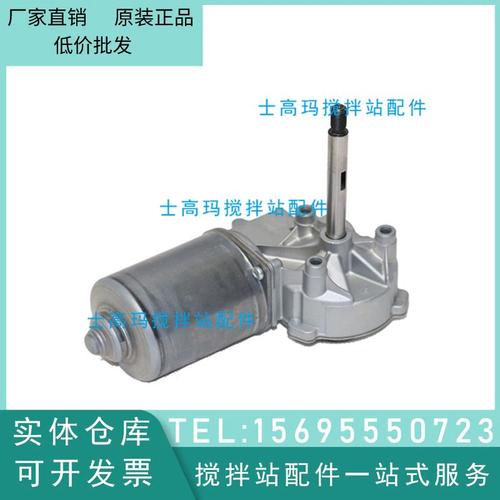 林肯电动干油泵有何独特优势？-图2