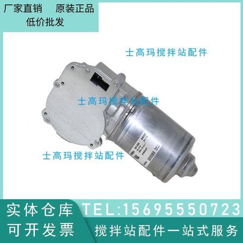 林肯电动干油泵有何独特优势？-图3