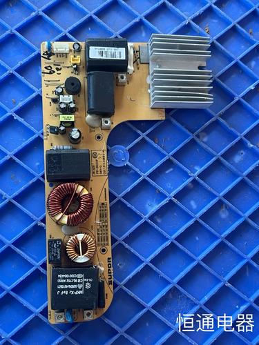 厦门苏泊尔电磁炉维修点在哪？-图3