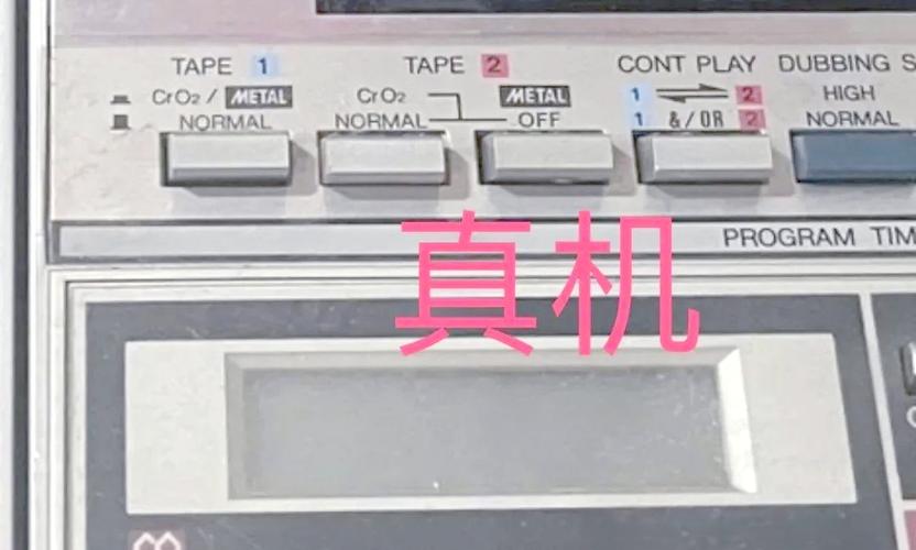 夏普800维修视频教程哪里找？-图3