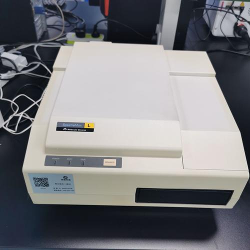 酶标仪国内品牌哪家强？-图1