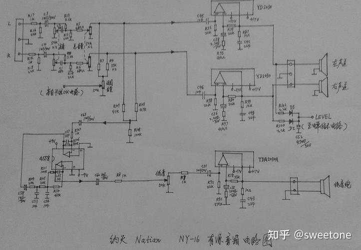 喇叭维修电路图怎么用？-图3