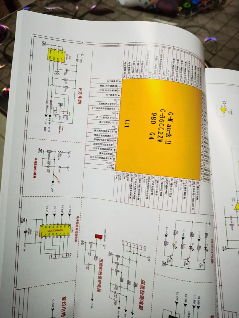 变频空调内风机电路维修故障如何排查?-图1 变频空调内风机电路维修故障如何排查?-图1