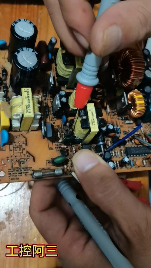 台式机电源维修视频，关键步骤有哪些？-图1