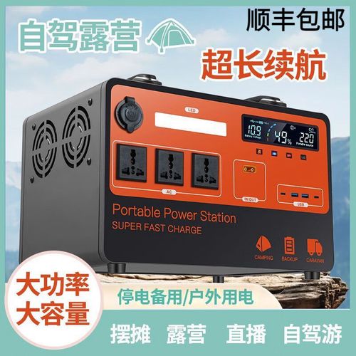 2832电池品牌怎么选?-图2 2832电池品牌怎么选?-图2