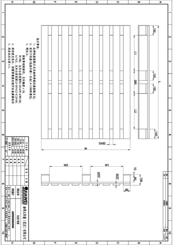 托盘信息采集技术方案有哪些核心要点？-图1