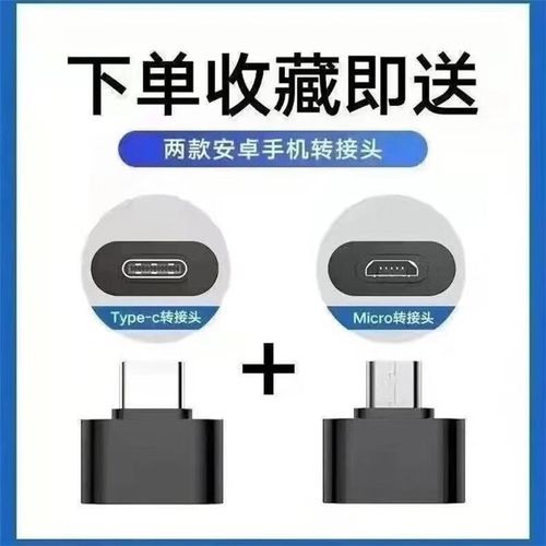 笔记本开关电源维修步骤有哪些？-图1