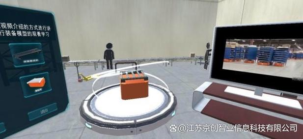 VR技术如何赋能仓库应用？-图3