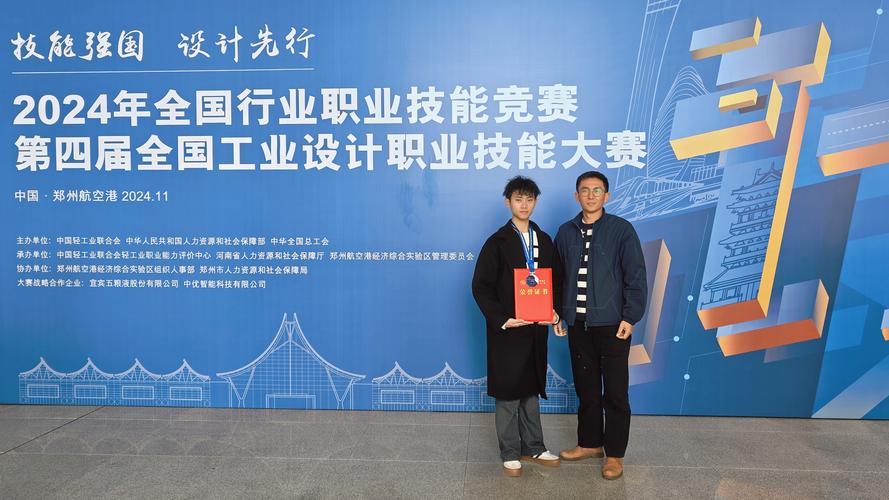 合肥智能家电技术奖励,谁能申?奖多少?-图3 合肥智能家电技术奖励,谁能申?奖多少?-图3