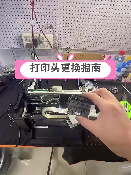 爱普生针式打印机头如何维修？-图2