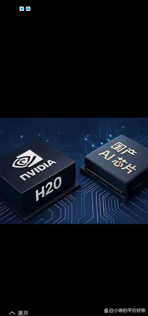 芯片漏洞如何利好国民技术?-图3 芯片漏洞如何利好国民技术?-图3