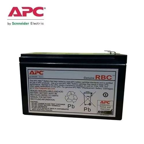 APC内置电池什么品牌好?-图1 APC内置电池什么品牌好?-图1