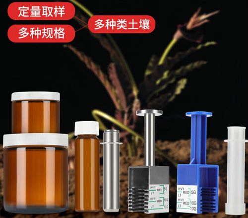 VOCs采样吸附管品牌如何选?-图1 VOCs采样吸附管品牌如何选?-图1