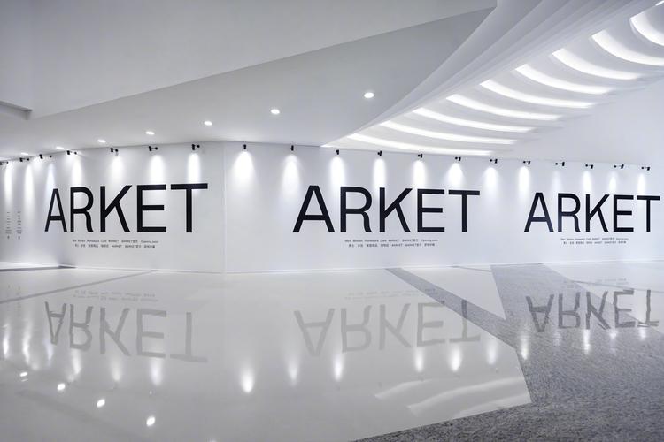 Ark品牌属于哪家公司？-图2