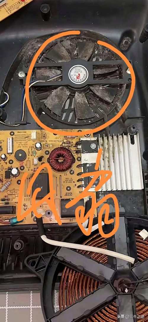 雅乐思电磁炉不检锅怎么修？-图3