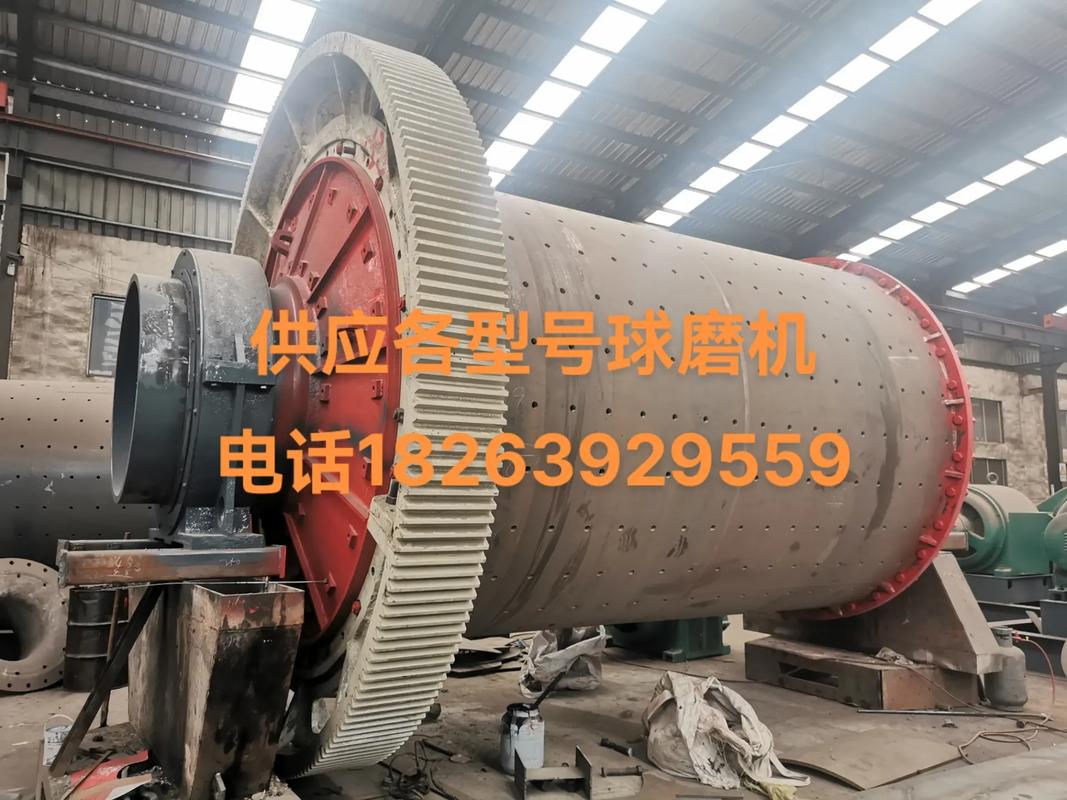 南京行星式球磨机品牌怎么选？-图2