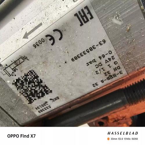 德国coax是什么品牌?-图2 德国coax是什么品牌?-图2