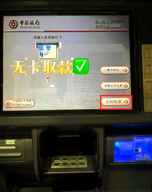 ATM技术主要解决什么网络问题？-图2
