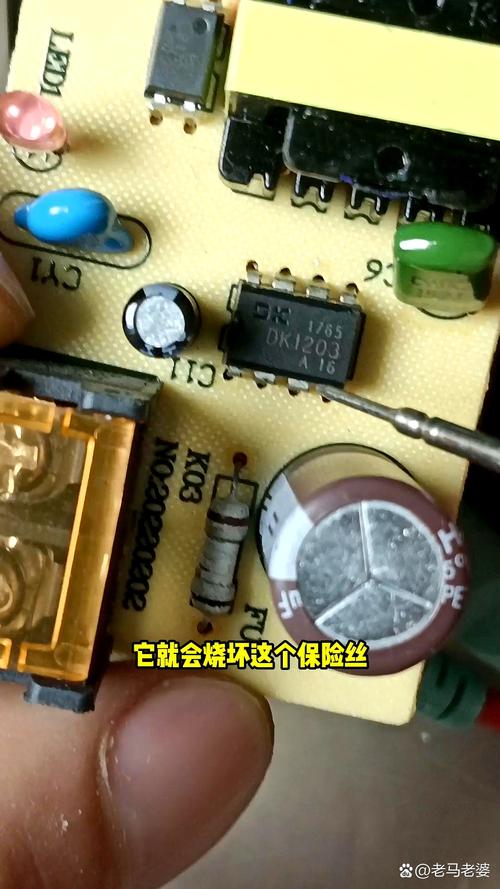 光头机电板维修,哪些故障最常见?-图2 光头机电板维修,哪些故障最常见?-图2