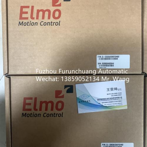 elwa是哪个国家的进口品牌?-图1 elwa是哪个国家的进口品牌?-图1