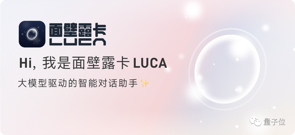 LUCCST是什么品牌？-图2