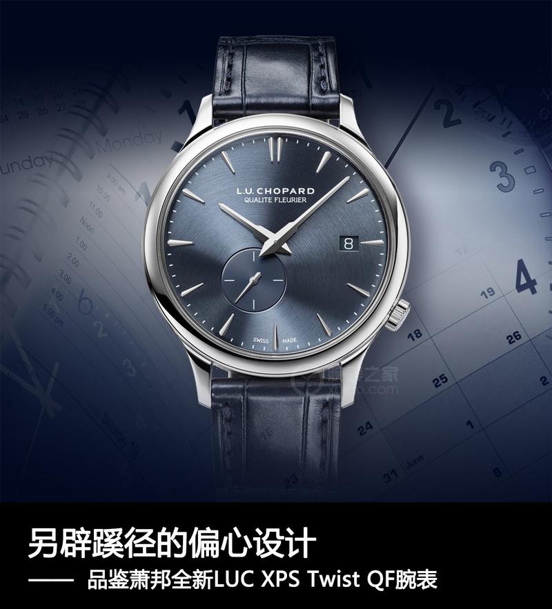 LUCCST是什么品牌？-图3