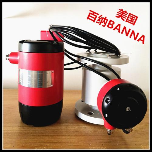 机电banna哪个品牌好？-图3