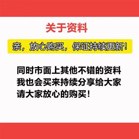 苏泊尔电磁炉维修费用是多少？-图1