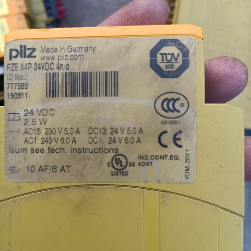 Pillar是什么品牌？-图2