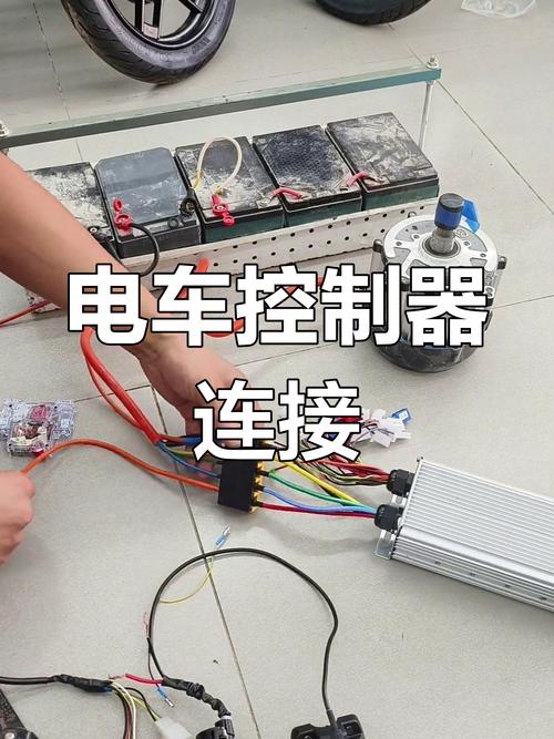 电动车控制器坏了怎么修?-图3 电动车控制器坏了怎么修?-图3