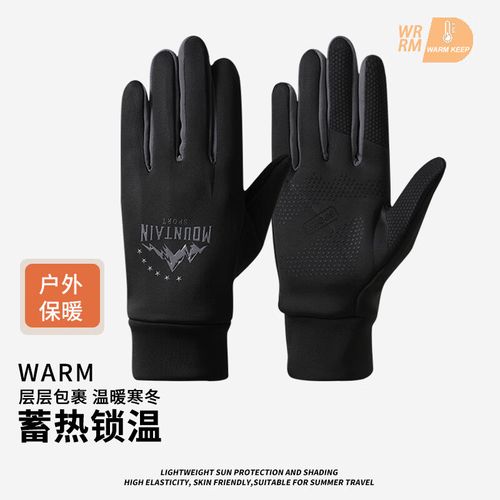 nt pro手套品牌有何特别之处？-图3