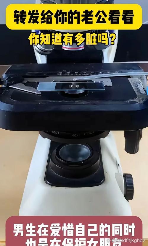 家电维修为何要用多倍显微镜？-图1