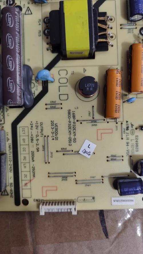 创维168P电源板常见故障有哪些？-图3