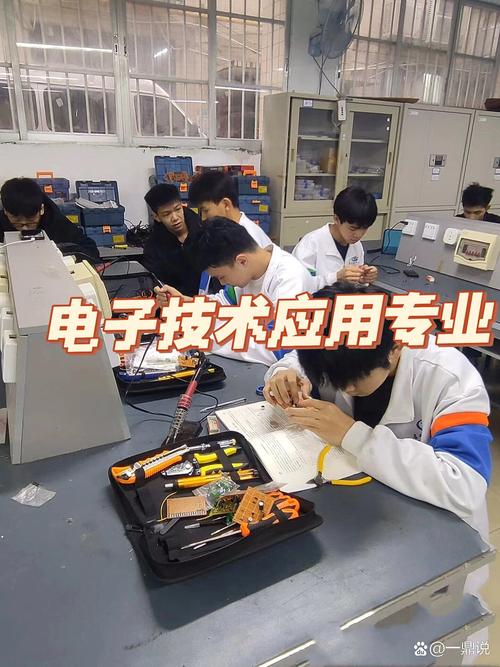 电子技术应用投稿要求有哪些？-图2