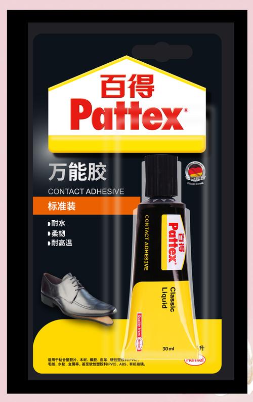 装修胶水安全,品牌怎么选?-图3 装修胶水安全,品牌怎么选?-图3