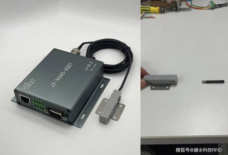 RFID技术耗电吗？实际功耗如何？-图3